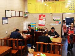 大堂-牛王庙特色面(杏苑公寓店)