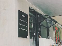 -T-COFFEE(长江花园店)