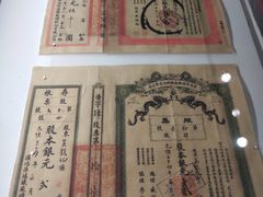 -张之洞与武汉博物馆