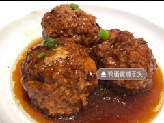 -金春禧·鲁菜海鲜(延吉路万达店)