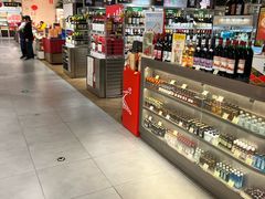 -city'super超·生活(国金中心商场店)