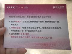 -开元商城(钟楼店)