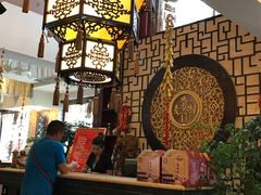 -大召麦香村(新生街店)