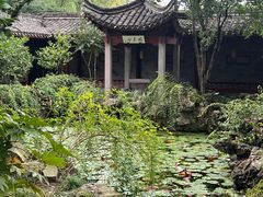 -天一阁博物院