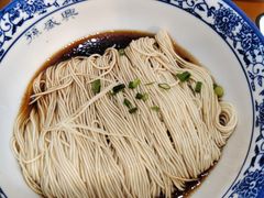 -孙盛兴奥灶面馆·蟹黄面·三虾面(山塘街总店)