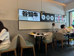 -牛扒先生·厚切雪花牛扒西餐厅(北京路禺山路店)