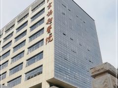 -北京协和医院(东单院区)