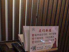 -水墨澜渟足道·SPA·传统(四望亭东关街店)