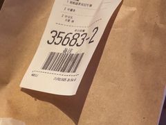 -麦当劳(团结湖店)