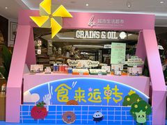 -杭州大厦LSE城市生活超市(杭州大厦店)