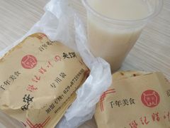 普通腊汁肉夹馍-樊记腊汁肉(竹笆市总店)