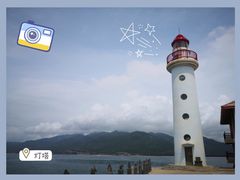 -海南分界洲岛旅游区