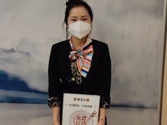 -便宜坊烤鸭店(科创店)