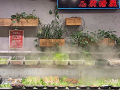 -塘屋烧烤·云南火塘烧烤品牌(春城慧谷旗舰店)