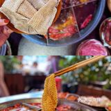成都美食|堂口•万年场&双桥子必吃火锅🍲