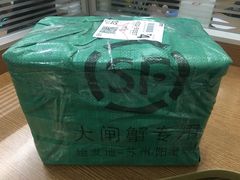 -丫丫蟹庄·苏式园林农家乐·阳澄湖大闸蟹(阳澄湖莲花岛店)