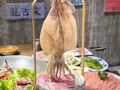 -萍姐火锅·公路夜市(打浦桥日月光店)