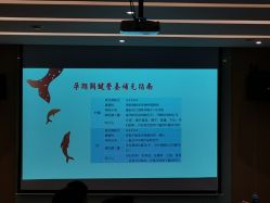 点击看大图 -养月堂中医养生月子会所(中心妇产店)