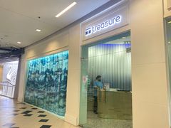 -Treasure Spa & Salon 萃奢 暹罗SQ1