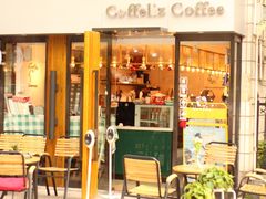 门面-COFFELIZ COFFEE