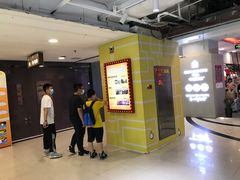 -Xcape异时刻密室逃脱真人NPC(新世界百货崇文店)