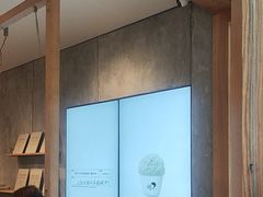 -喜茶(上海打浦桥日月光gelato lab+店)