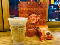 -放哈·甜醅子奶茶创造者(正宁路店)