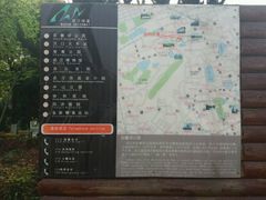-后襄河公园