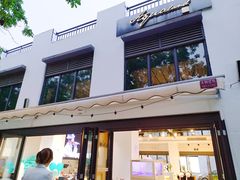 -喷泉公园