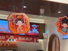 -沪上阿姨·臻选茶饮(上海环球港店)