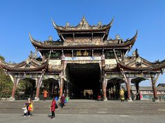 -庭院小酌(瑞莲街店)