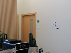 -雲己推拿院·养生SPA(江北龙湖天街店)