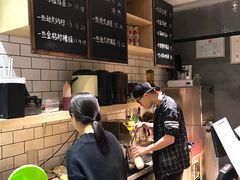 -一些柠檬一些茶(西村店)