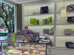 -GANSO元祖食品(金菊路店)