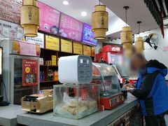 -一品飘香米线(一中总店)