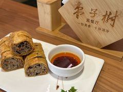 -枣子树·素食餐厅(普陀山店)