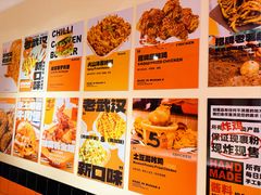 -前进5路汉堡炸鸡(汉街skp店)