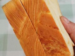 -Pain des Philosophes