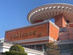 -中国闽台缘博物馆