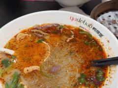 -鸭得堡老鸭汤·鸭血粉丝(南京博物院店)