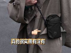 -M Stand(上海人民广场来福士店)