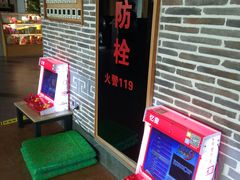 -纽斯桑拿会所(东绣路店)