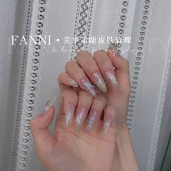 -Fanni美甲美睫皮肤管理