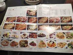 -美滋滋尚鱼烤鱼餐厅(空港店)