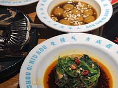 -受气牛肉·重庆耙牛肉(来福士店)