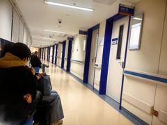 -首都医科大学附属北京天坛医院