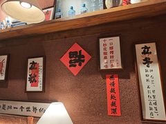-巴卤社老火锅(财富店)