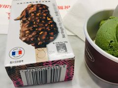 -哈根达斯(虹口店)