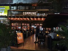 门面-COMMUNE幻师(十亩地店)