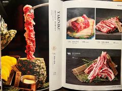 -黑牛の店·和牛烧肉(合生汇店)